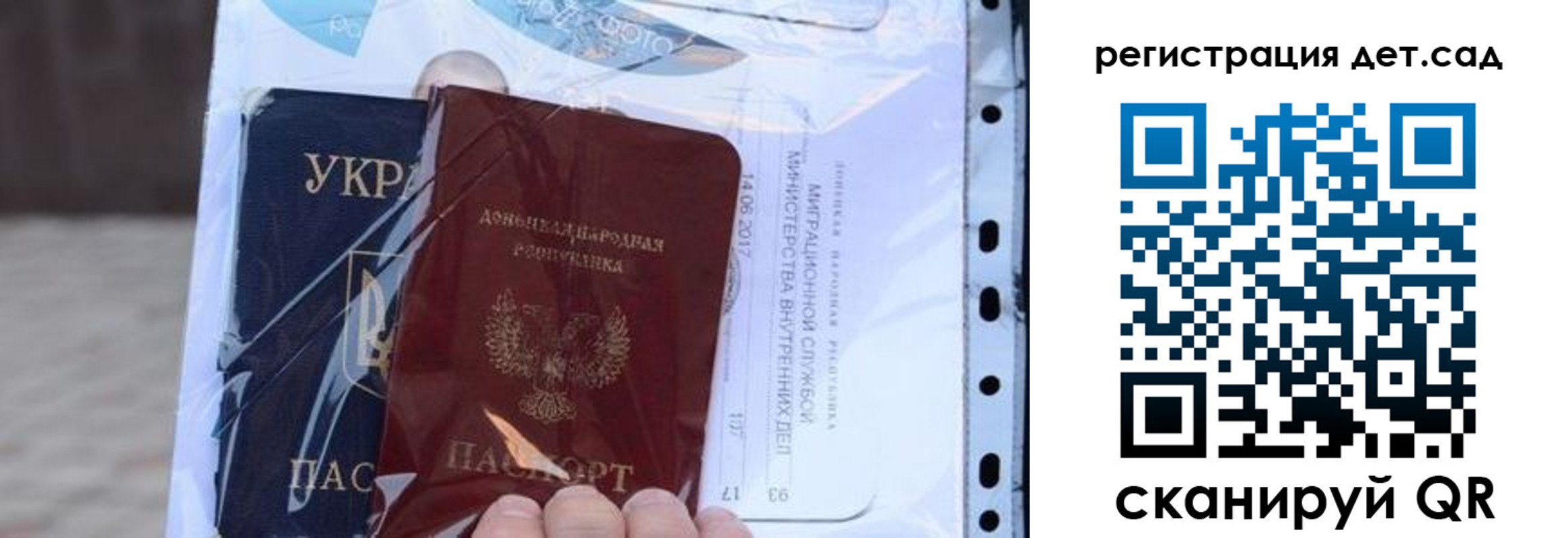 форма 3 в Ноябрьске